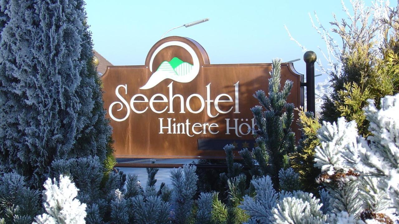 Seehotel Hintere Hohe Münchberg Esterno foto